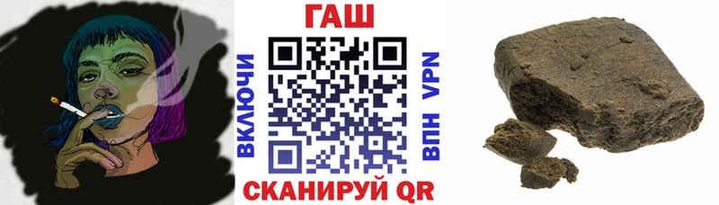 Гашиш индика сатива Кораблино