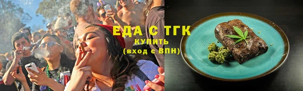 меф Киренск