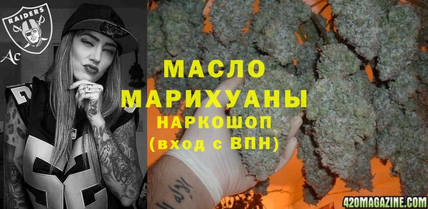 MDMA Козельск