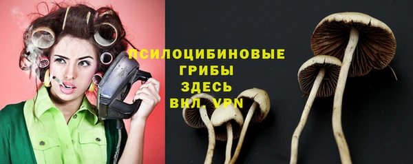 марихуана Карталы