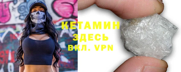 прущие грибы Киреевск
