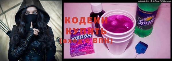марки lsd Кинешма