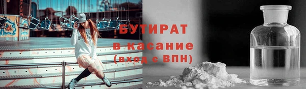 хмурый Кодинск