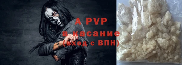 MDMA Козельск