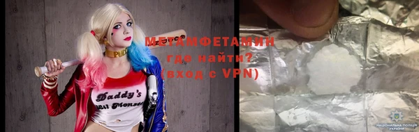 хмурый Кодинск
