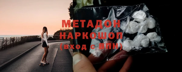 прущие грибы Киреевск