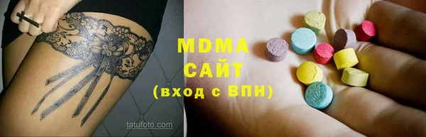 гидра Козловка