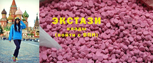 хмурый Кодинск