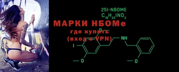 меф Киренск