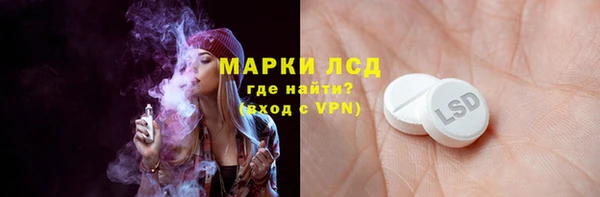 MDMA Козельск