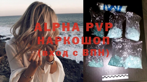 меф Киренск