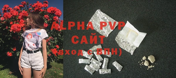меф Киренск