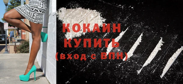 прущие грибы Киреевск