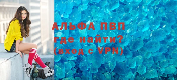 прущие грибы Киреевск