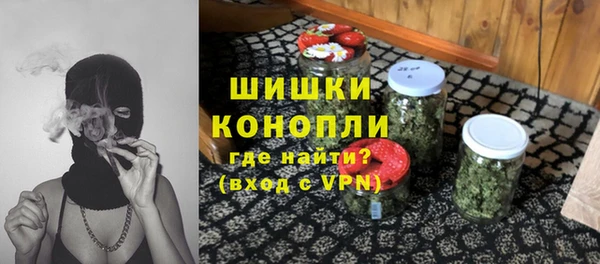марки lsd Кинешма
