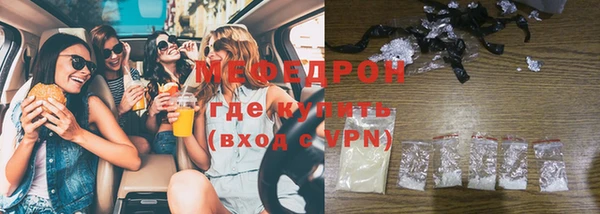 прущие грибы Киреевск