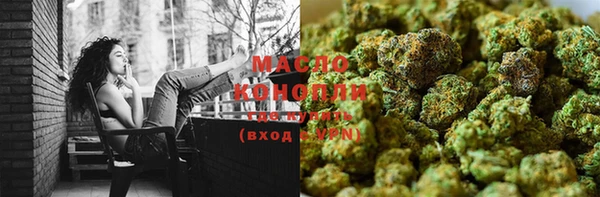 MDMA Козельск