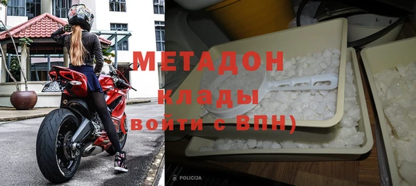 гидра Козловка