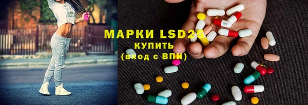 MDMA Козельск