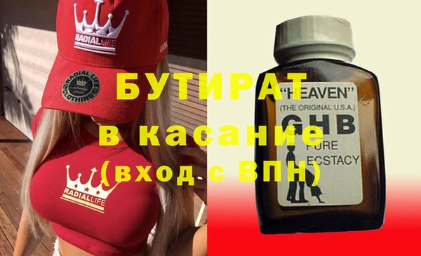 хмурый Кодинск