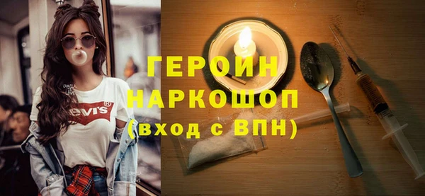 меф Киренск