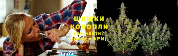 марки lsd Кинешма