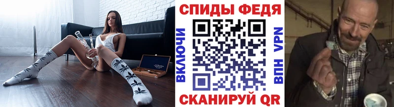 Метамфетамин кристалл  МЕГА маркетплейс  Кораблино  купить наркотик 