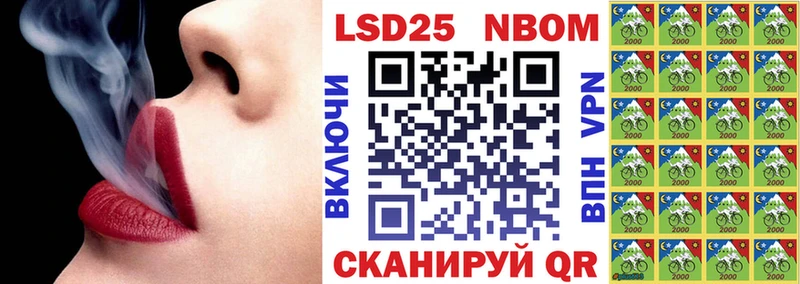 Наркотические марки 1,5мг  что такое   Кораблино 