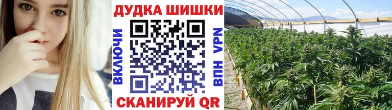 Марихуана LSD WEED Кораблино